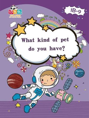 cover image of What Kind of Pet do you Have?